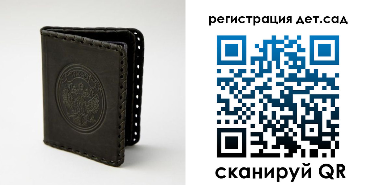найти адрес прописки в Чехове